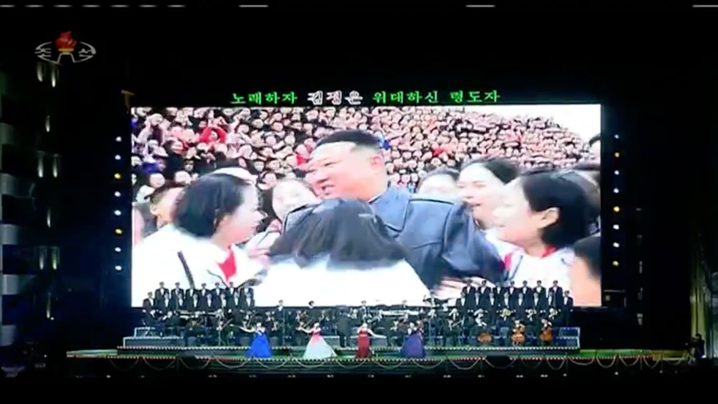 North Korea unveiled a song in honor of leader Kim Jong Un during an opening ceremony of a housing project on April 16, 2024. KCTVIMAGE